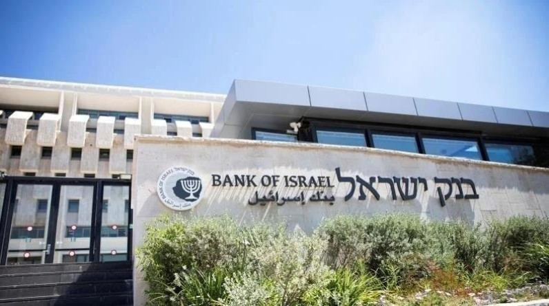 البنك المركزي الإسرائيلي: حرب غزة تكلفنا 10% من الناتج المحلي الإجمالي